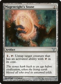 Magewright's Stone, Dissension