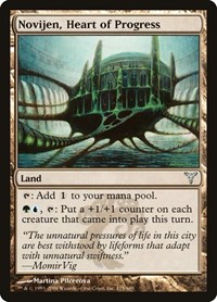 Novijen, Heart of Progress, Dissension