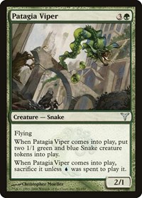 Patagia Viper, Dissension