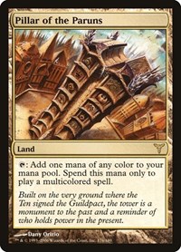 Pillar of the Paruns, Dissension