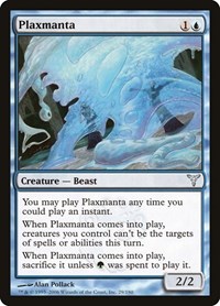 Plaxmanta, Dissension