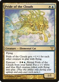 Pride of the Clouds, Dissension