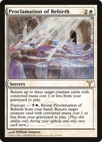 Proclamation of Rebirth, Dissension