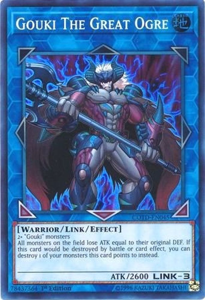 Gouki The Great Ogre, 1st-edition, front
