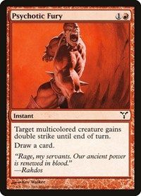 Psychotic Fury, Dissension