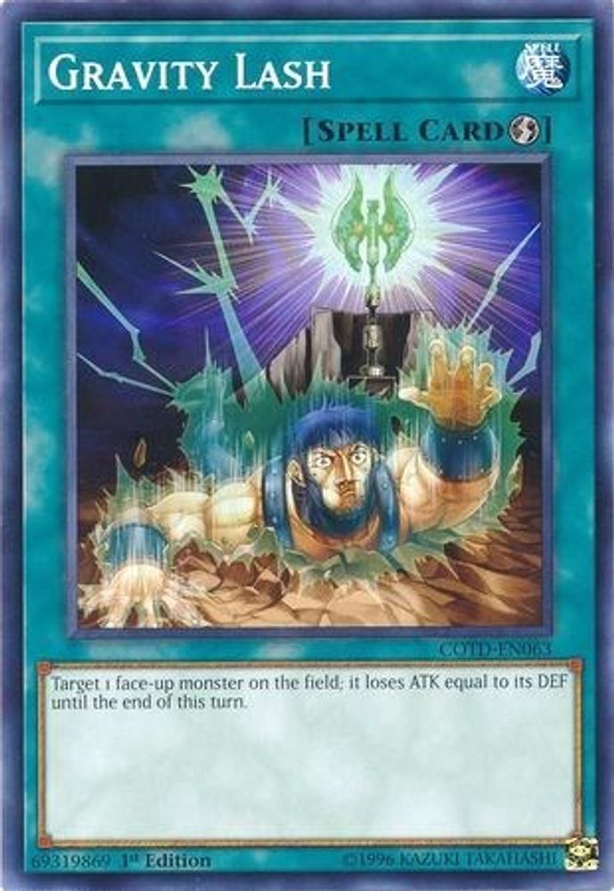 Gravity Lash, 1st-edition, front