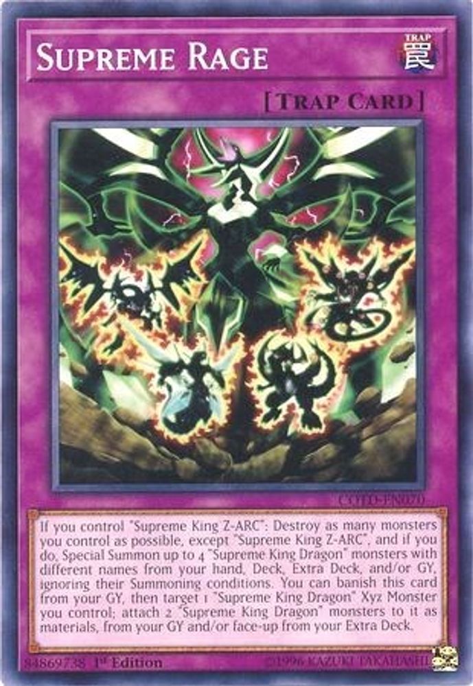 Supreme Rage, 1st-edition, front