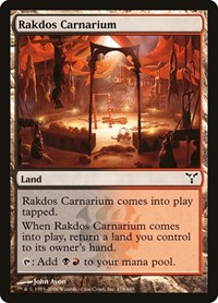 Rakdos Carnarium, Dissension