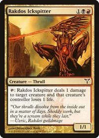 Rakdos Ickspitter, Dissension