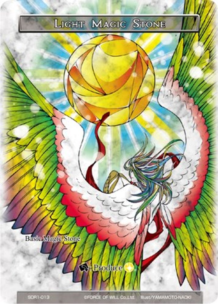 Light Magic Stone, Foil, front