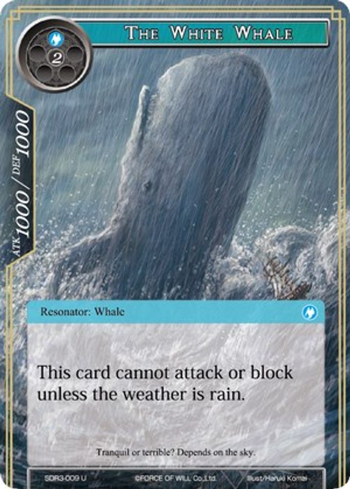 The White Whale, Standard, front