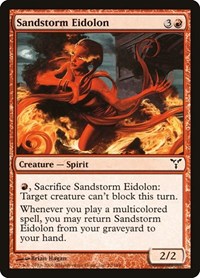 Sandstorm Eidolon, Dissension