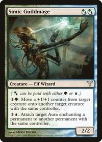 Simic Guildmage, Dissension