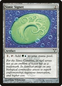 Simic Signet, Dissension