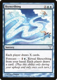 Skyscribing, Dissension