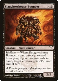 Slaughterhouse Bouncer, Dissension