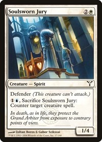 Soulsworn Jury, Dissension