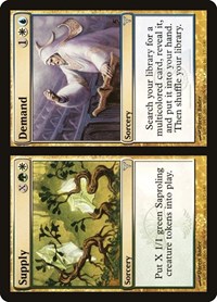 Supply // Demand, Dissension