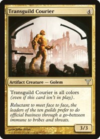 Transguild Courier, Dissension