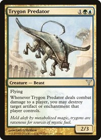 Trygon Predator, Dissension