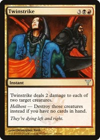 Twinstrike, Dissension