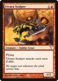 Utvara Scalper, Dissension