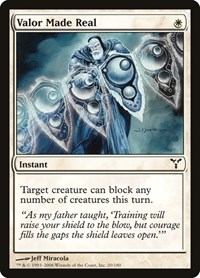 Valor Made Real, Dissension