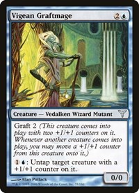 Vigean Graftmage, Dissension
