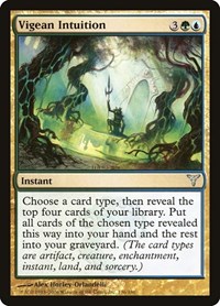 Vigean Intuition, Dissension