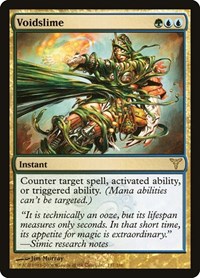 Voidslime, Dissension
