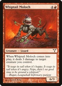 Whiptail Moloch, Dissension