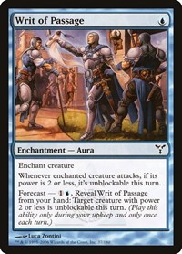 Writ of Passage, Dissension