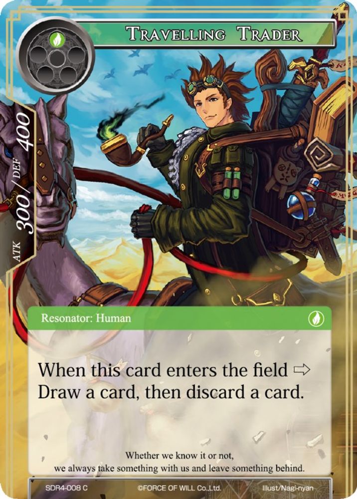 Travelling Trader, Standard, front