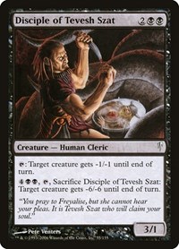 Disciple of Tevesh Szat, Coldsnap