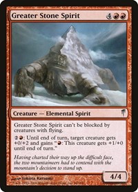 Greater Stone Spirit, Coldsnap