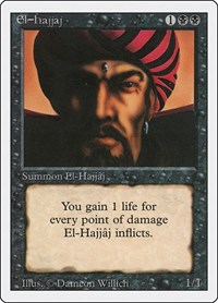 El-Hajjaj, Revised Edition