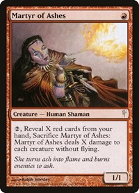 Martyr of Ashes, Coldsnap