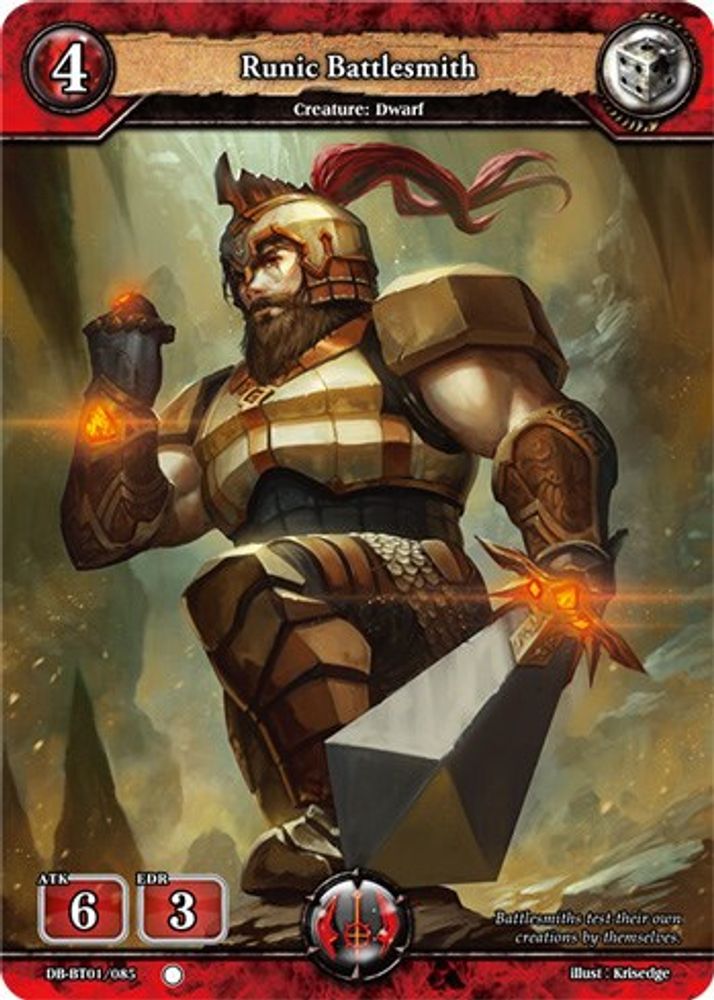 Runic Battlesmith, Standard, front