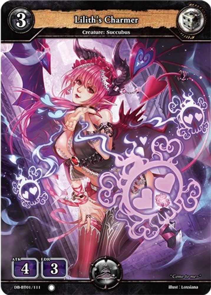 Lilith's Charmer, Standard, front