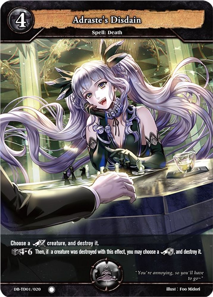 Adraste's Disdain, Standard, front