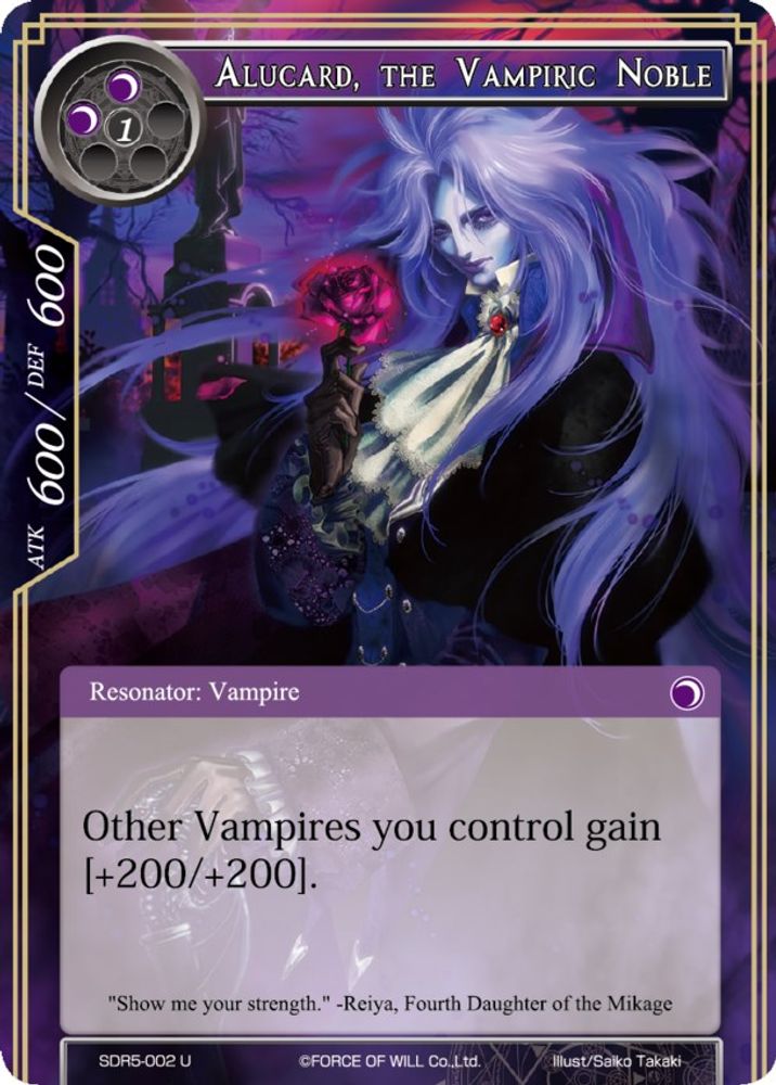Alucard, the Vampiric Noble, Standard, front