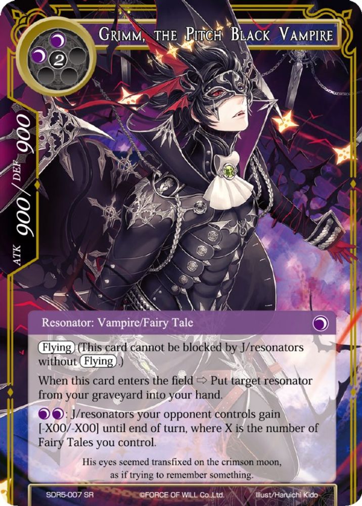 Grimm, the Pitch Black Vampire, Standard, front