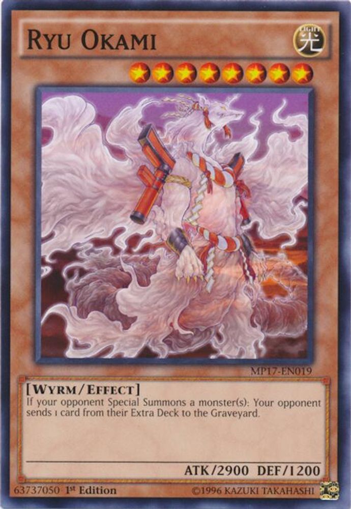 Ryu Okami, 1st-edition, front