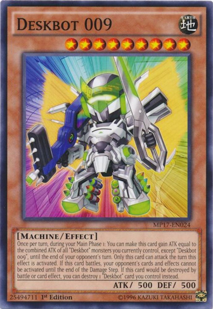 Deskbot 009, 1st-edition, front
