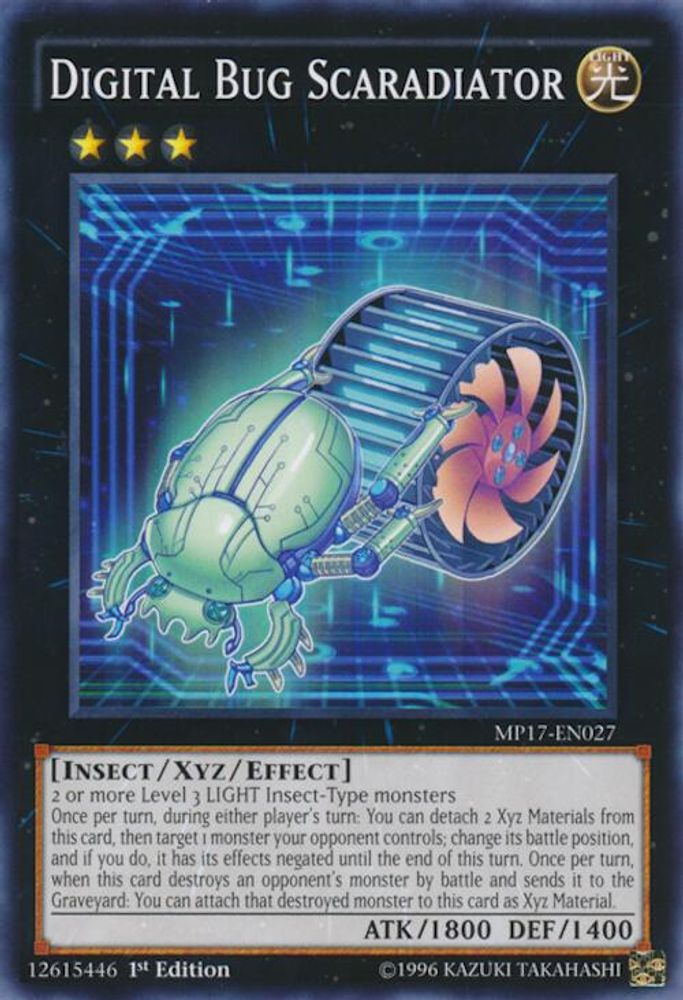 Digital Bug Scaradiator, 1st-edition, front