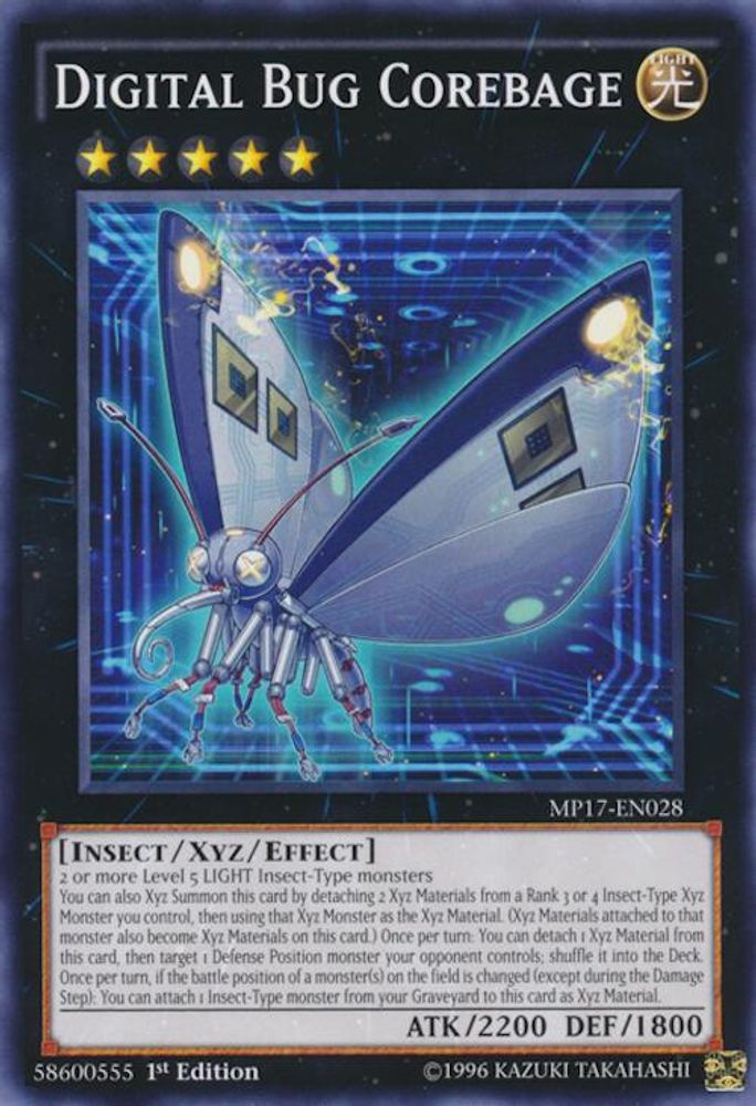 Digital Bug Corebage, 1st-edition, front
