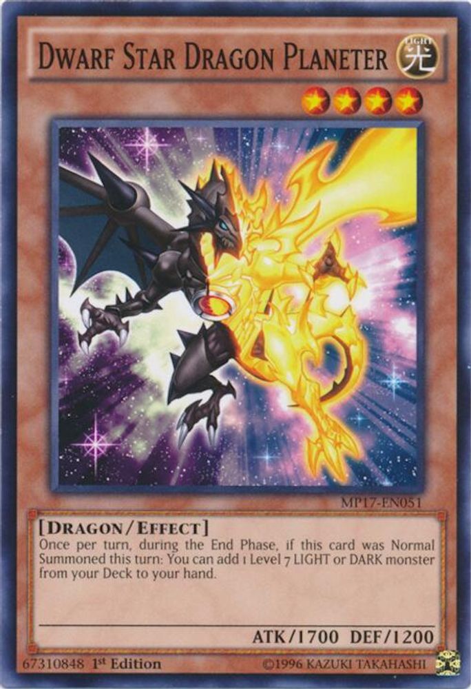 Dwarf Star Dragon Planeter, 1st-edition, front