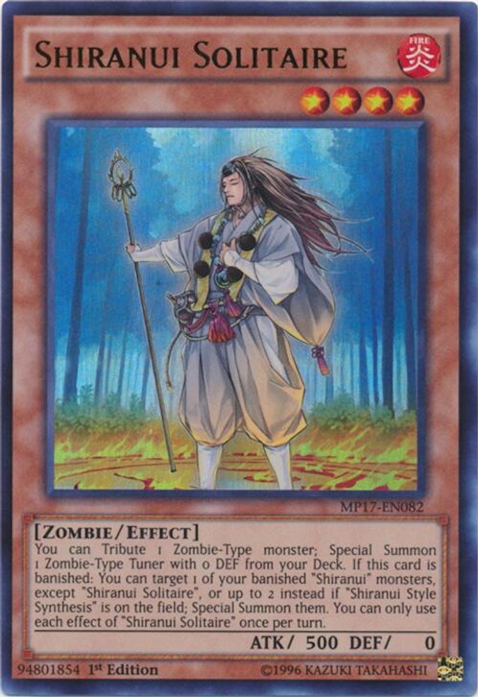 Shiranui Solitaire, 1st-edition, front