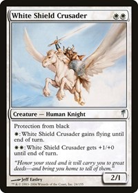 White Shield Crusader, Coldsnap