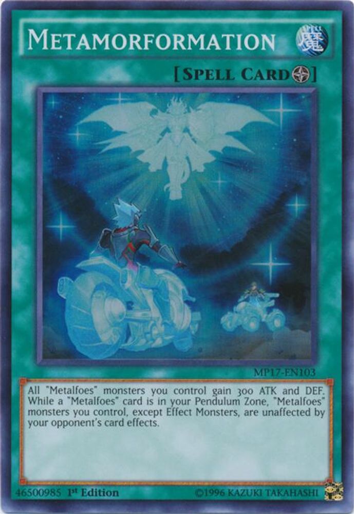 Metamorformation, 1st-edition, front